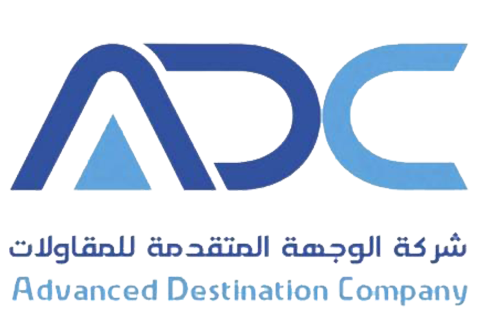 شركة الوجهة المتقدمة للمقاولات